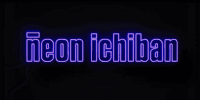 Neon Ichiban